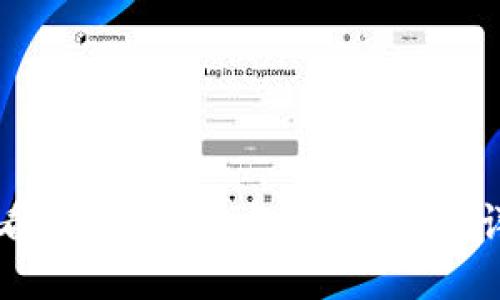 如何查看Tokenim钱包的哈希值：详细指南