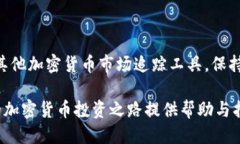 jiaoti如何将Tokenim代币导入Trust Wallet：详细指南