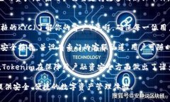   Tokenim钱包：了解背后的公司与技术优势 /  gua