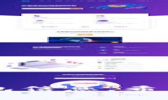    如何在Tokenim中安全地移除钱包并保障资产安全