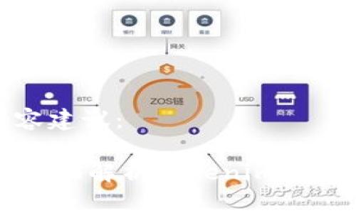 以下为您提供的内容建议：

Tokenim新手指导：全面解析Tokenim平台的使用与投资策略
