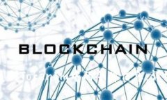 如何复制TokenIm中的令牌信息：详细指南