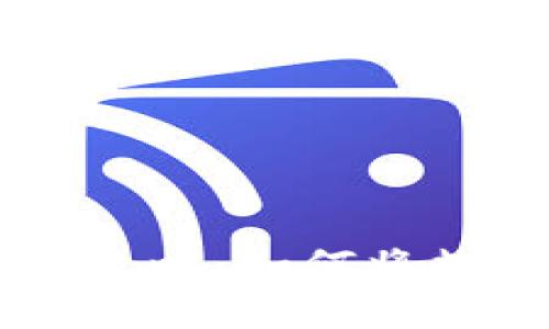 Tokenim 币的变现攻略：如何将数字资产转化为现金