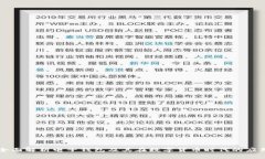 全面解析电子钱包及其在数字货币时代的应用