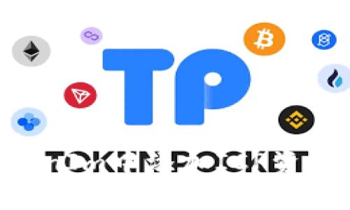 如何在TokenIm中添加ICP资产：全面指南