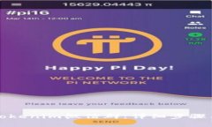 如何加入Tokenim微信群：详细步骤与注意事项