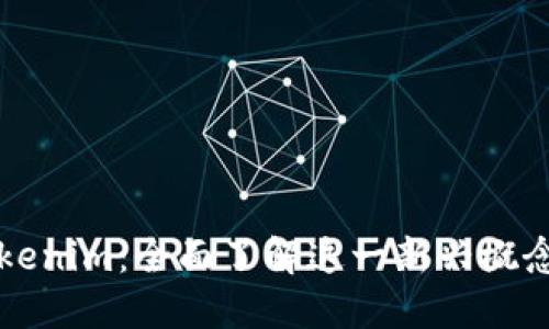 biltiTokenim：全面了解这一新兴概念及应用