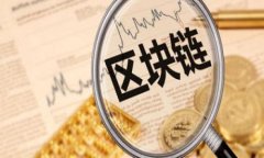 Tokenim平台的共享助记词: 安全性与便利性的完美