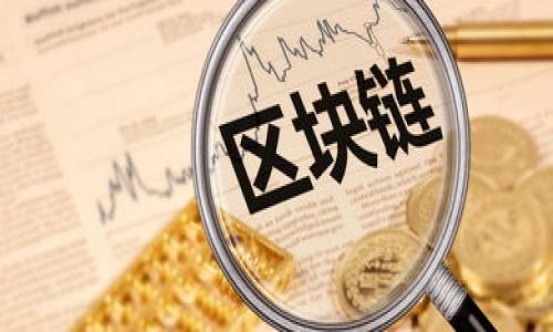 

Tokenim平台的共享助记词: 安全性与便利性的完美结合