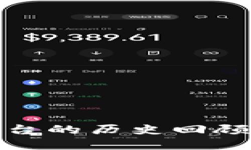 TokenIM平台的历史回顾与未来展望