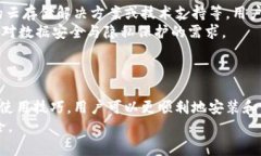   如何免费下载Tokenim：详细指南与使用技巧 /