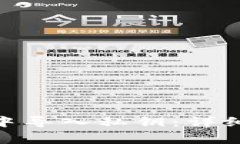 如何在TokenIM中导入私钥：详细步骤与注意事项