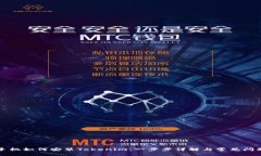 苹果手机如何安装Tokenim：一步步详解与常见问题