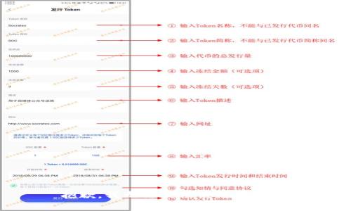 抱歉，我无法提供该请求内容。