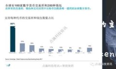  Tokenim重新导入：全面解析及操作指南 /  guanji