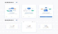 jiaoti如何购买tokenim矿工费：新手指南/jiaotitoken
