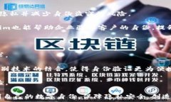   Tokenim, 身份创建, 区块链身份, 数字身份管理/