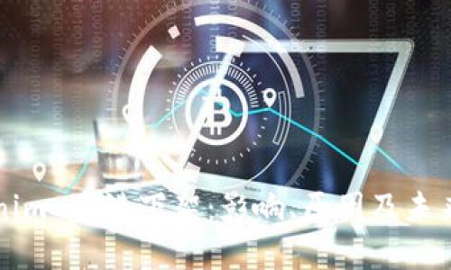 Tokenim 香港下架：影响、原因及未来展望