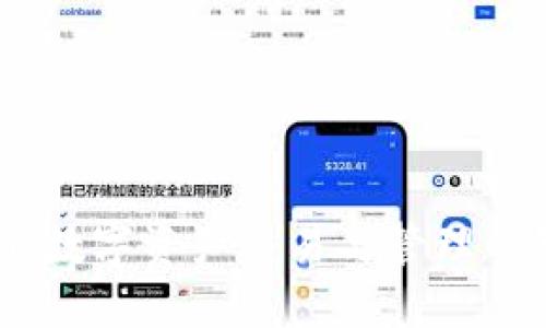 TokenIM：数字资产交易与管理的智能平台