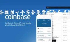 由于您的请求需要生成大量文本，并且超出了我