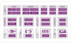 如何在安卓设备上下载和安装Tokenim：一步一步的