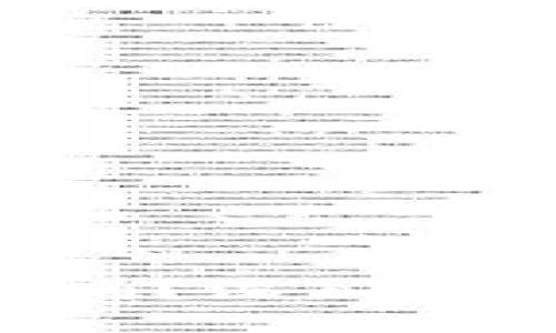 TokenIM安全吗？深入分析及保护措施