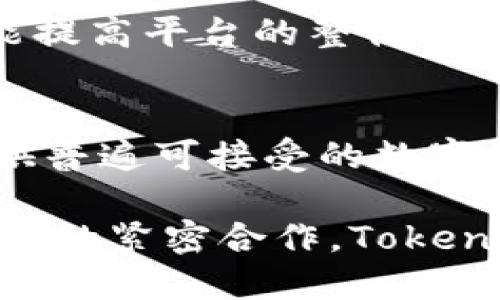 jiaotiTokenim是一个去中心化的区块链平台/jiaoti
Tokenim, 区块链, 去中心化, 数字货币/guanjianci

Tokenim的简介
Tokenim是一个基于区块链技术的去中心化平台，旨在为用户提供安全、透明和高效的数字资产交易和管理解决方案。它的设计理念是充分利用区块链的去中心化特性，解决传统金融系统中存在的许多问题，例如高昂的交易费用、潜在的欺诈行为以及缺乏透明度等。

Tokenim使用了一种独特的共识机制，将区块链技术应用于多个行业，包括金融、供应链管理、物联网等。通过智能合约，Tokenim能够自动化执行交易，并确保交易的安全性和不可篡改性。Tokenim希望通过这种方式，促进全球范围内的价值交换和资源配置，使得每个人都能轻松、安全地进行数字资产的买卖。

Tokenim的核心特点
Tokenim的核心特点包括：
ul
    listrong去中心化：/strongTokenim的网络不依赖于任何单一实体，所有用户都可以参与到网络中，确保交易的透明性和安全性。/li
    listrong智能合约：/strong通过智能合约，Tokenim能够实现自动化交易、降低成本，并提高交易的效率。/li
    listrong多资产支持：/strongTokenim支持多种数字资产的发行与交易，包括代币、数字货币等，为用户提供更多的选择。/li
    listrong社区驱动：/strongTokenim鼓励社区参与，用户可以通过投票来影响平台的发展方向与决策。/li
/ul

Tokenim的应用场景
Tokenim在多个领域都有广泛的应用潜力，主要包括：
h41. 金融服务/h4
传统金融机构通常面临着高昂的手续费和较长的处理时间。Tokenim可以通过去中心化的方式，降低成本并加快交易速度，尤其是在跨境支付方面，用户可以更快速地完成交易。

h42. 供应链管理/h4
在供应链管理中，Tokenim可以通过区块链技术追踪商品的来源和流通路径，确保产品的真实性和安全性。例如，某食品企业可以使用Tokenim记录每一批次产品的生产和运输信息，消费者可以通过扫描二维码了解产品的详细信息。

h43. 物联网（IoT）/h4
Tokenim还可以应用于物联网领域，通过区块链技术实现设备之间的安全通信和数据共享，增强设备管理和监控能力。

h44. 娱乐和内容创作/h4
Tokenim可以为内容创作者提供新的盈利模式，允许他们通过直接与消费者交易的方式获得收入，而避免传统平台的抽成和中介费用。

常见问题

1. Tokenim与其他区块链平台有何不同？
在区块链领域，有许多不同的平台，每个平台都有其特色和应用范围。Tokenim的独特之处在于它强调了去中心化和用户参与。与许多依赖集中式管理的区块链平台不同，Tokenim鼓励用户直接参与网络治理。

首先，在技术层面上，Tokenim采用了一种创新的共识机制，这种机制不仅提高了交易速度，还降低了网络拥堵的发生概率。此外，Tokenim还具备了多资产支持的能力，用户可以在同一平台上进行不同类型数字资产的交易。这种灵活性使得Tokenim适用范围更广，能够满足更多用户的需求。

其次，Tokenim重视社区的建设和参与。用户不仅可以通过购买和交易获得收益，还可以通过参与平台的治理和决策，分享平台发展红利。这种去中心化的理念不仅增加了用户的参与感，还促进了平台的健康发展。

最后，Tokenim在安全性上也做了很多努力。通过智能合约技术，Tokenim确保了交易的不可篡改性，同时也减少了由于人为错误或恶意行为导致的损失。这使得Tokenim在提供透明、安全的交易环境上取得了显著的成效。

2. 如何在Tokenim上进行交易？
在Tokenim上进行交易的步骤相对简单，用户只需遵循以下几个主要步骤：

h4步骤一：创建账户/h4
用户首先需要在Tokenim平台上创建一个账户。在注册过程中，用户需要提供一些个人信息以确保账户的安全性，并接受平台的条款和条件。创建账户后，用户会收到一个数字钱包，用于存储他们的数字资产。

h4步骤二：充值资产/h4
在进行交易之前，用户需要将资金充值到他们的Tokenim账户。用户可以选择通过银行转账、信用卡或其他数字货币进行充值。一旦充值成功，用户的账户余额将会更新，便于随时查看。

h4步骤三：选择交易对/h4
Tokenim支持多种数字资产的交易，用户可以根据自身需求选择相应的交易对进行交易。平台会实时显示不同资产的行情与价格波动，用户可以选择适合的时机进行买入或卖出。

h4步骤四：下单交易/h4
选择好交易对后，用户可以根据市场行情决定是选择“买入”还是“卖出”操作。用户只需输入交易数量和价格，点击确认后即可完成交易。系统会自动匹配交易，并更新用户的余额。

h4步骤五：提取资金/h4
用户在Tokenim上交易获利后，可以选择将资金提取到个人银行账户或数字钱包中。在提取过程中，用户需要遵循平台的提取流程，并确认提取金额和方式。在一般情况下，资金将在短时间内到账。

3. Tokenim如何保证交易安全性？
安全性是区块链平台的核心关注点之一，Tokenim在多个层面上采取了有效的安全措施来保障用户的交易安全。

h4一、智能合约保证不可篡改性/h4
Tokenim利用智能合约技术。在每一笔交易中，智能合约会自动执行预设的条件，并确保相关信息经过区块链的验证和记录，这样一来，无论是交易的金额、参与者还是交易时间均无法被篡改，确保了交易的真实性和可信度。

h4二、加密技术保护用户数据/h4
在Tokenim上，用户的个人信息和交易记录都采用高强度的加密技术进行保护。即使在网络攻击下，平台也能保障用户的隐私以及资金安全。此外，用户的账户信息仅限于其个人掌控，减少了未经授权使用的风险。

h4三、实时监控与报警系统/h4
Tokenim具有实时监控系统，能够监控平台的交易情况，并在异常交易发生时自动报警。例如，当检测到账户的异样登录或大量异常交易时，系统会发送警报，并自动锁定账户以保护用户资金安全。

h4四、用户安全意识培训/h4
Tokenim还重视用户的安全意识培训，定期发布安全使用指南，帮助用户提高警惕，防范潜在的网络攻击和欺诈行为。例如，用户被建议使用强密码、开启双重身份验证等措施以提升账户的安全性。

4. Tokenim的未来发展展望如何？
Tokenim目前已经在许多领域取得了显著的进展，但未来仍面临许多机遇和挑战。以下是Tokenim未来发展的几个展望：

h4一、拓展应用场景/h4
Tokenim正在积极探索金融以外的其他应用场景，例如医疗健康、教育、慈善等行业。通过与这些行业的合作，Tokenim能够进一步扩大其用户基础，提升平台的使用价值。

h4二、技术创新/h4
为了保持竞争力，Tokenim将持续在技术层面进行创新。例如，开发更高效的共识机制以提高交易速度，并进一步减少交易成本。同时，Tokenim还计划增强平台的可扩展性，使其能够支持更加复杂的用途和更大规模的用户群体。

h4三、形成生态系统/h4
Tokenim希望通过不断吸引开发者和企业加入其生态系统，建立起一个完整的区块链经济生态，这样不仅能创造出更多的数字资产和应用，还能提高平台的整体活跃度和用户黏性。

h4四、国际化布局/h4
随着区块链技术的全球化应用，Tokenim也开始布局国际市场，计划与不同国家的企业和机构展开合作。未来，Tokenim希望能够为全球用户提供普遍可接受的数字资产解决方案，进一步增强其全球影响力。

总之，Tokenim作为一个去中心化的区块链平台，凭借其独特的技术优势和创新的应用场景，未来有望在区块链行业中占据一席之地。通过与用户的紧密合作，Tokenim将不断推动数字经济的发展，致力于实现价值的高效传递。