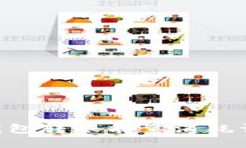 Tokenim钱包转账能量消耗详解及策略