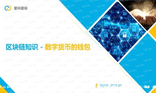 Tokenim无法连网的解决方案及常见问题解析