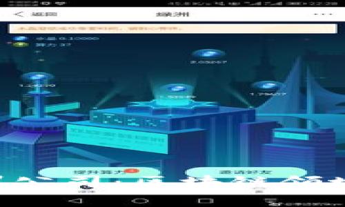 Tokenim杭州公司：区块链领域的创新先锋