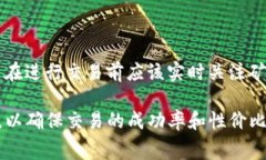 tokenim矿工费与哪些因素有关？深度解析矿工费的