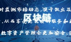   TokenIM停止旧账户使用的详细指南及注意事项