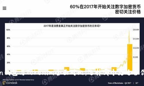 : atoken钱包与Tokenim全面对比：选择哪个更适合你的需求？