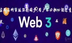 為您提供的文字很少，所以我將以一般性的方式