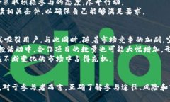    BAL空投到Tokenim：如何参与和获取更多奖励  /