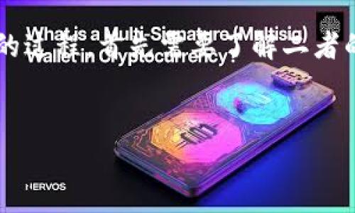 要实现 fjh（假设为某个金融或交易平台）的对接 TokenIM（一个数字资产管理平台）的过程，首先需要了解二者的基本功能和接口对接的细节。下面是关于这个主题的详细介绍，以及常见问题的解答。

cate
  如何实现 fjh 与 TokenIM 的无缝对接