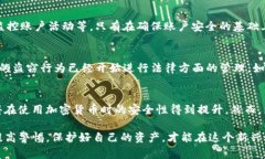 it被盗的Tokenim资产能否找回来？/itTokenim, 资产被