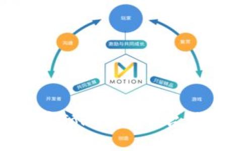 详细教程：如何在Tokenim平台转币——新手指南