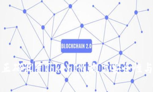 如何正确设置TokenIM，提高安全性与效率